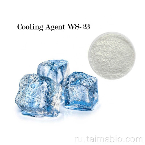Агент с охлаждением Mint Koolada WS5 WS-5